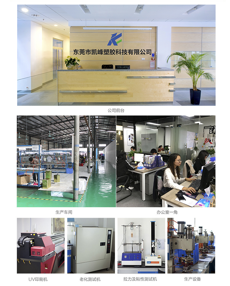 拓源無痕可移膠廠家