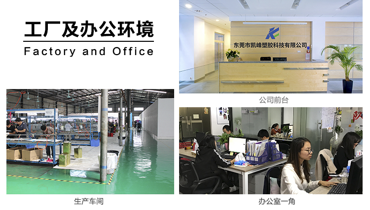 拓源無痕可移膠工廠環(huán)境